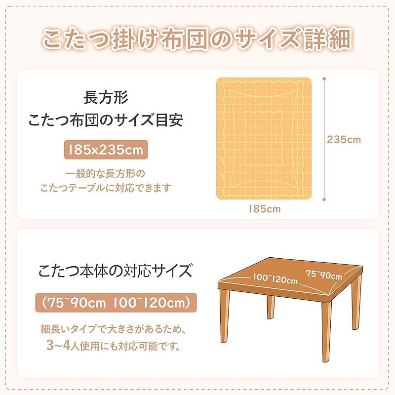 リバーシブル 両面使える