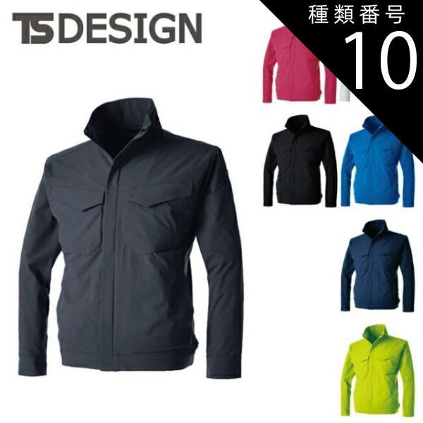 高品質 定価38500円 BONERAボネーラ ナイロンジャケット 3way M