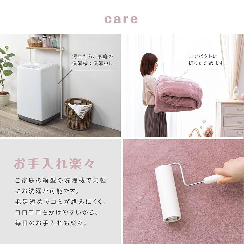 萩原 こたつ布団 グレー 約190×240cm メレンゲタッチ 洗濯機OK フランネル生地 くすみ MARWIL-DEMENAGEMENTS_CH