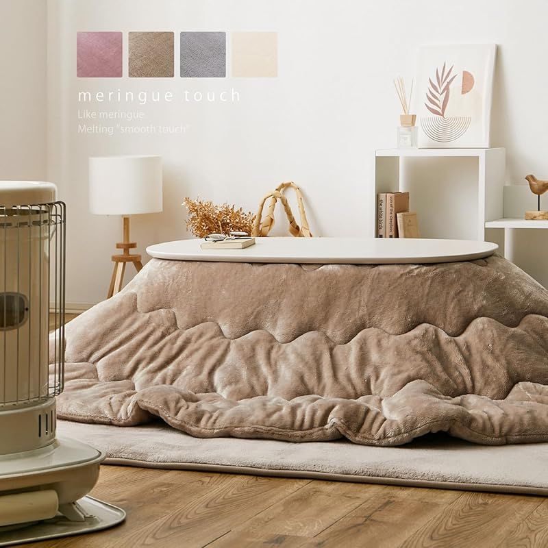 萩原 こたつ布団 グレー 約170×210cm 楕円形 メレンゲタッチ 洗濯機OK フランネル生地 くすみ
