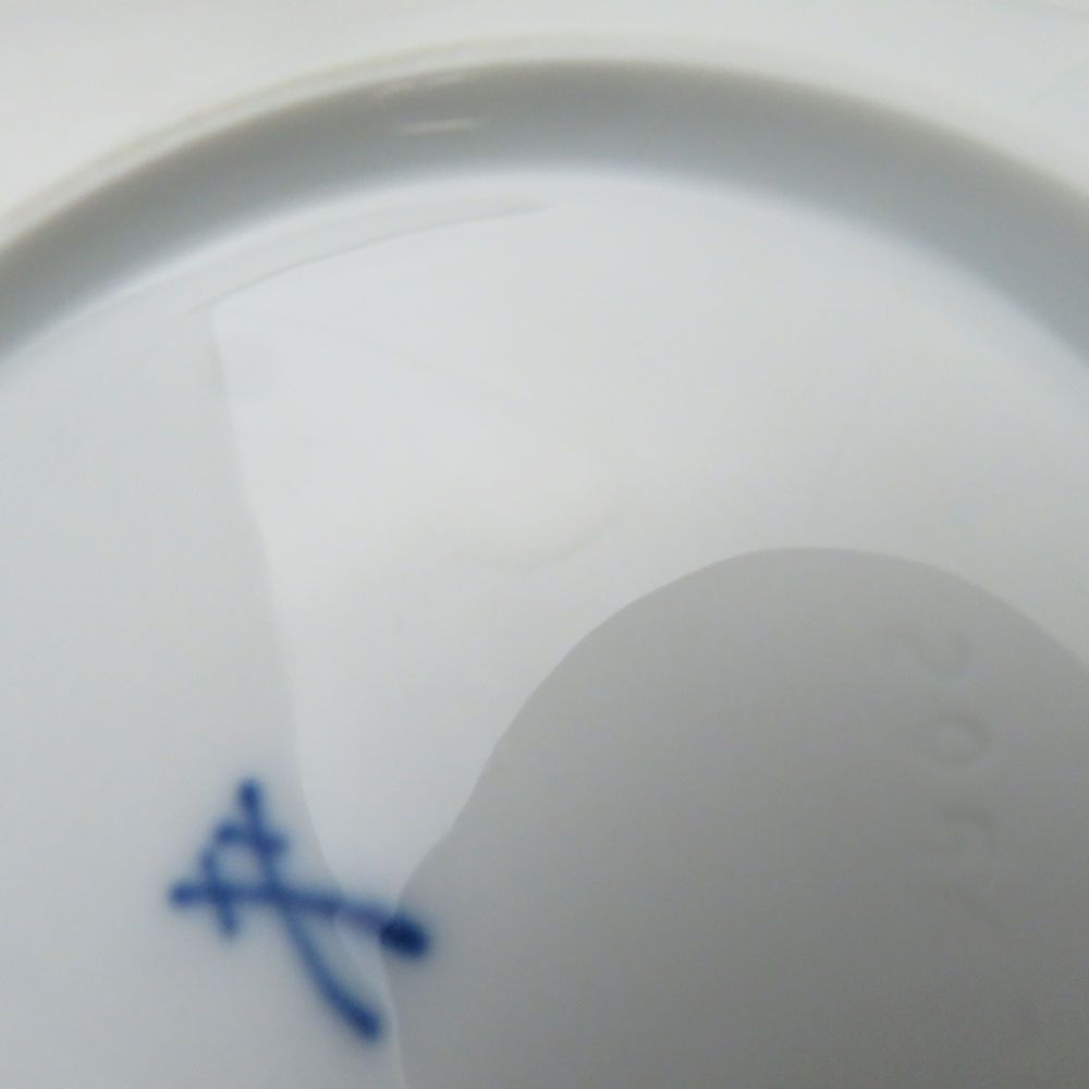  MEISSEN マイセン 森の声 カップ＆ソーサー カップ ソーサー コーヒー ティーカップ