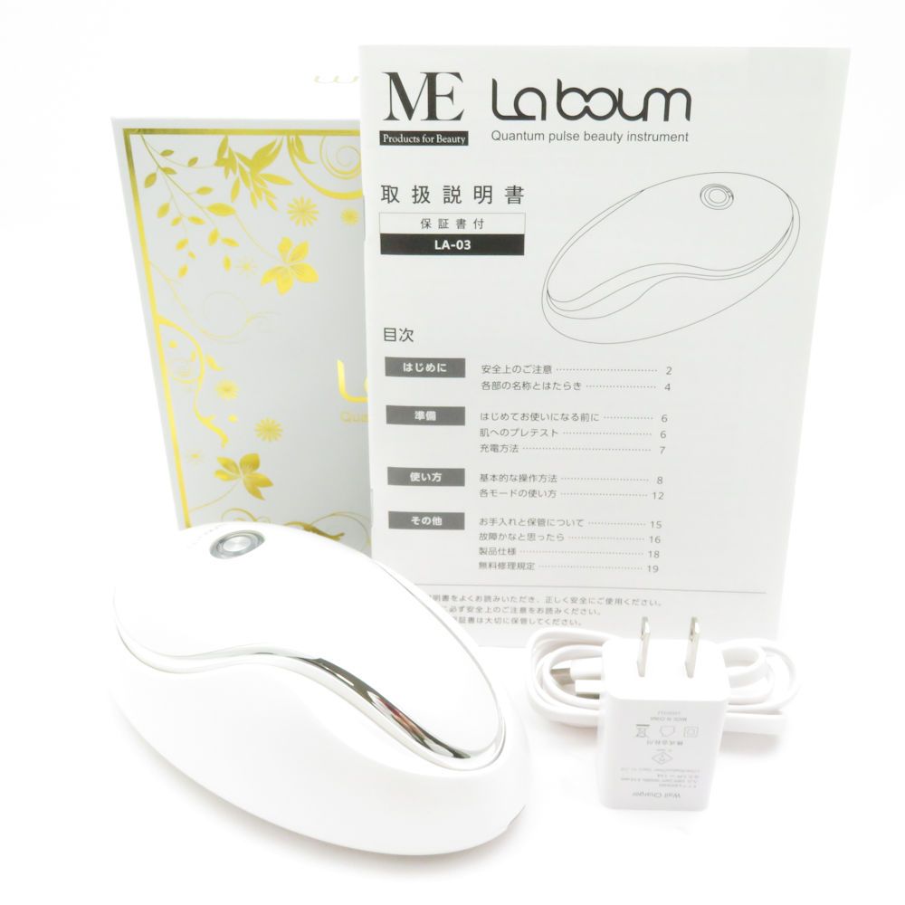 mtg 未開封 mystery booster 2 始祖ドラゴン等