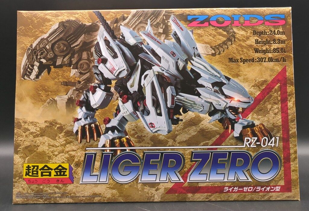 RZ-041 ライガーゼロ