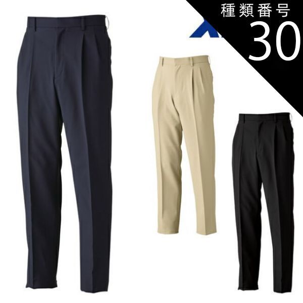 spick and Span スタンダードスタジャン ブラック38 【公式通販】
