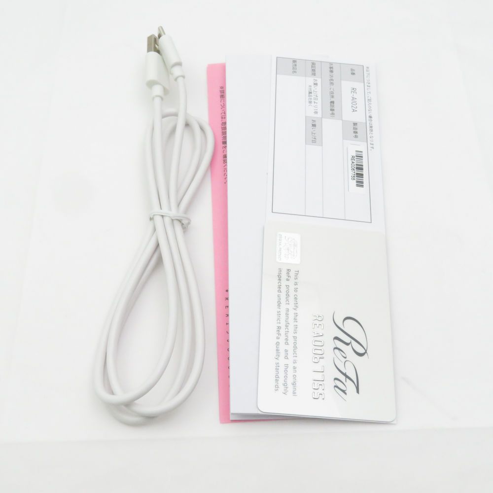 アイロン ビューテック