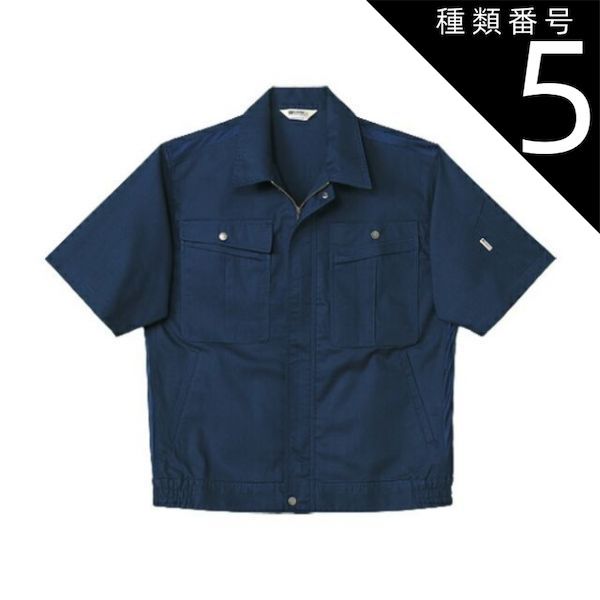 値下げー❗️スカイウェイブ250cc登録cj46 ゾロルーフ☆屋根付き