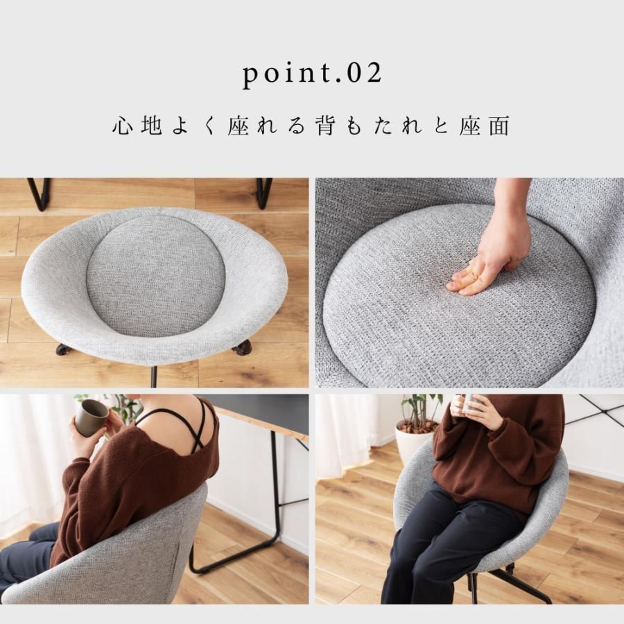 モダン スタイリッシュ