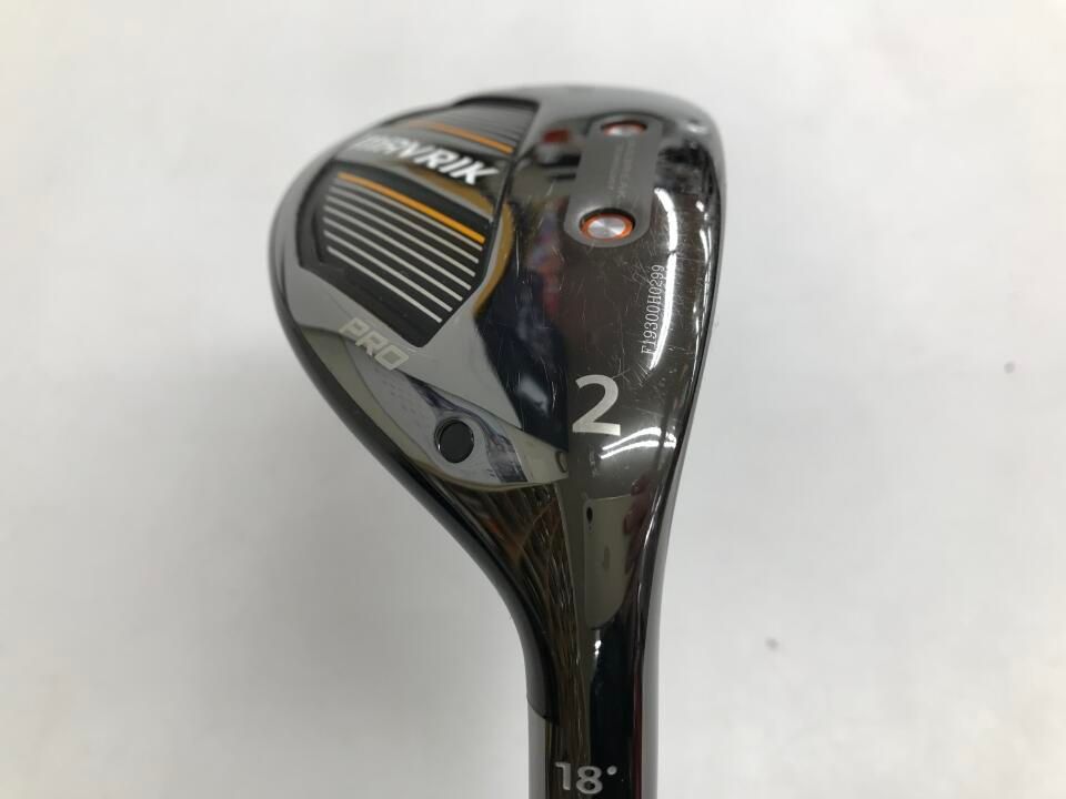 ユーティリティ