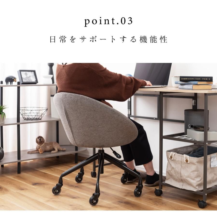 デスクチェア キャスター付き 座面回転 昇降 高さ調節 ローバック ミドルバック 円形 丸 丸椅子 シンプル 北欧 モダン スタイリッシュ おしゃれ ファブリック MARWIL-DEMENAGEMENTS_CH
