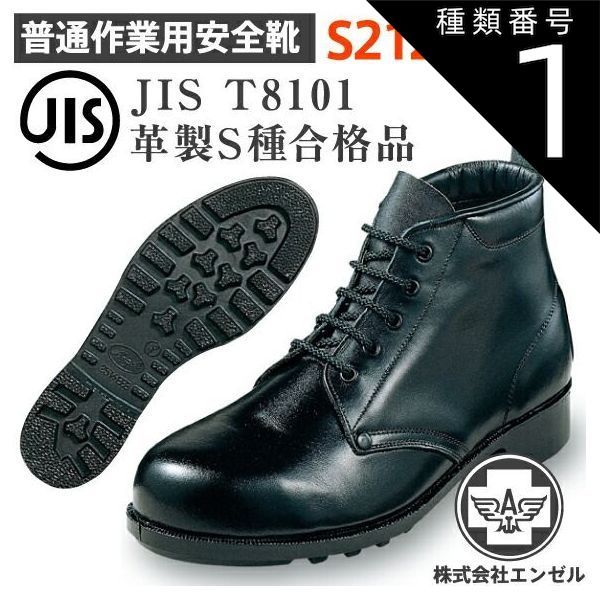 A*E様 カワマックG 水中ポンプ