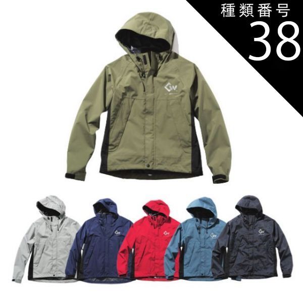 種類38:34.ネイビー/5L(+1000円) レインパーカー NAKATSUKA 中塚被服 AG7000