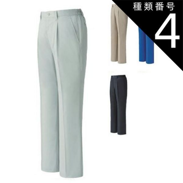 サンペ アルマニャック バカラ 未開栓