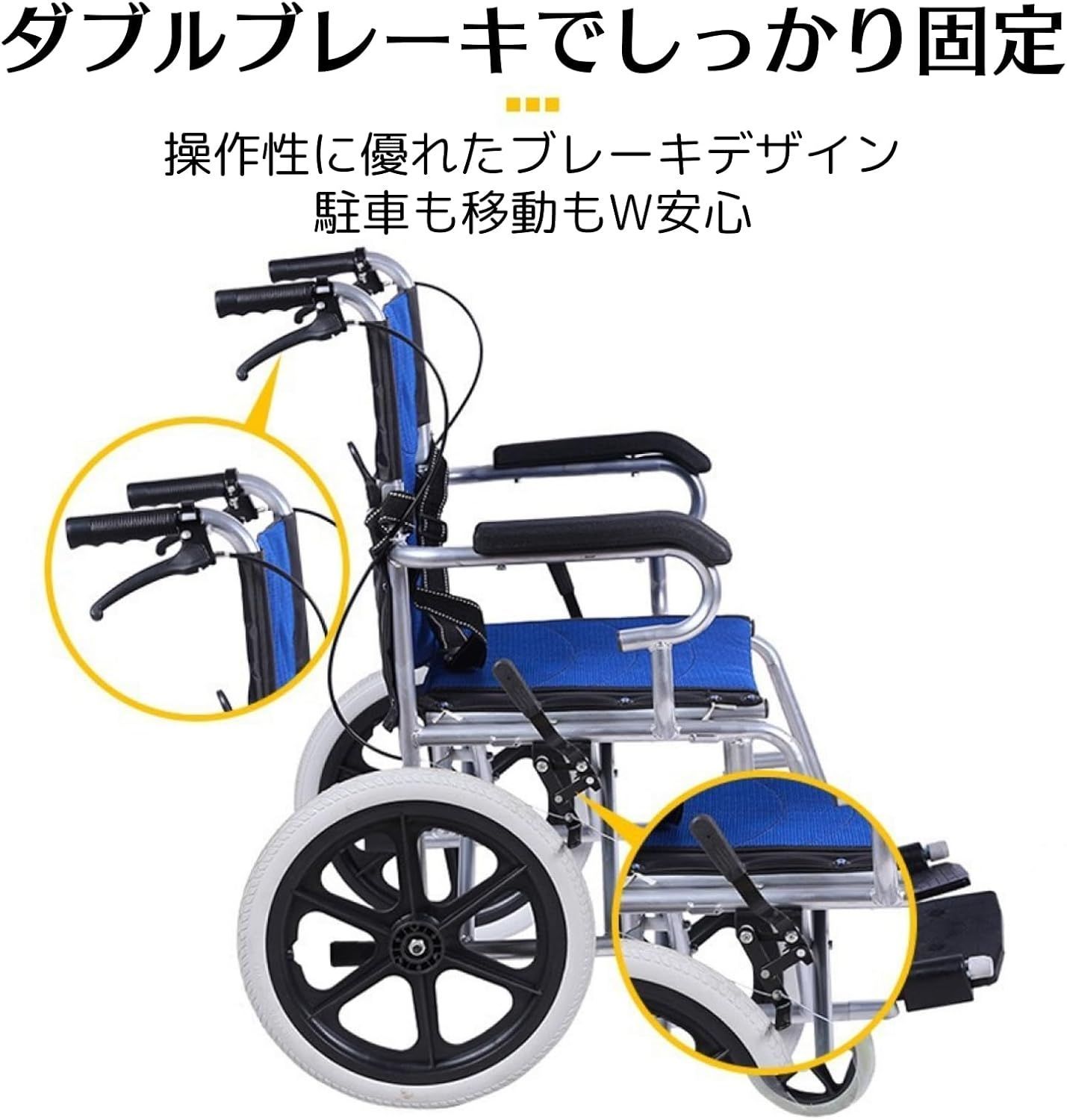 ノーパンクタイヤ