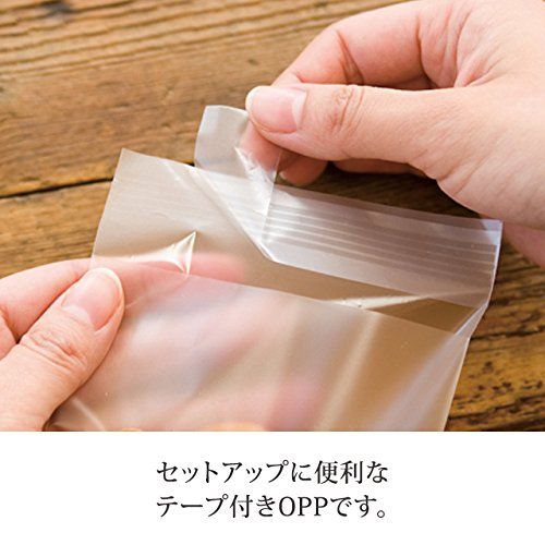  ラッピングバッグ OPP リボンデザイン 3 RI TO ギフト袋 ラッピング 包装