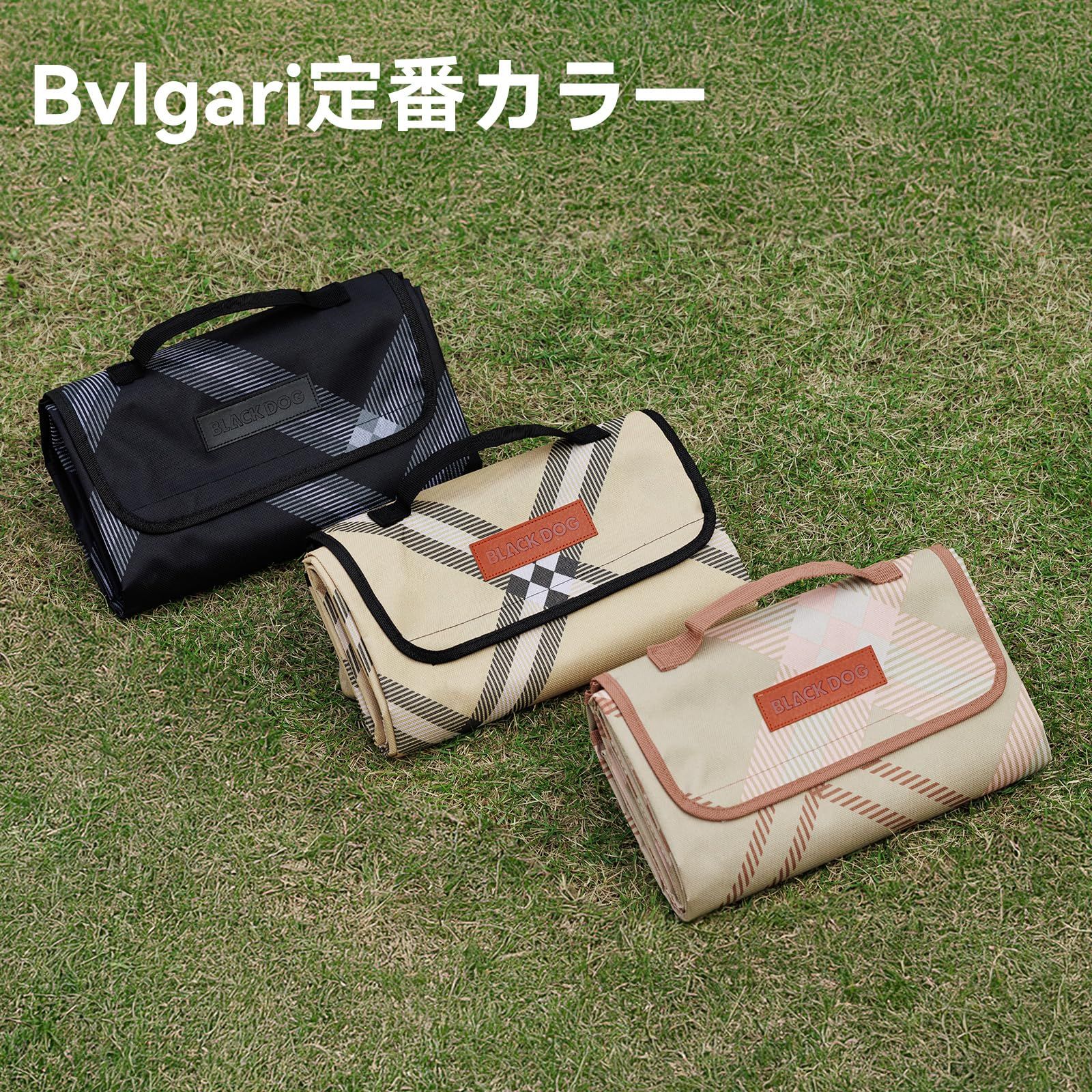  レジャーシート 防水 ピクニックマット 145 200 cm 3～6人用 折りたたみ 防湿 コンパクト収納 携帯便利 オシャレ お花見 運動会 ビーチ アウトドア ブラウン レジャーシート アウトドア