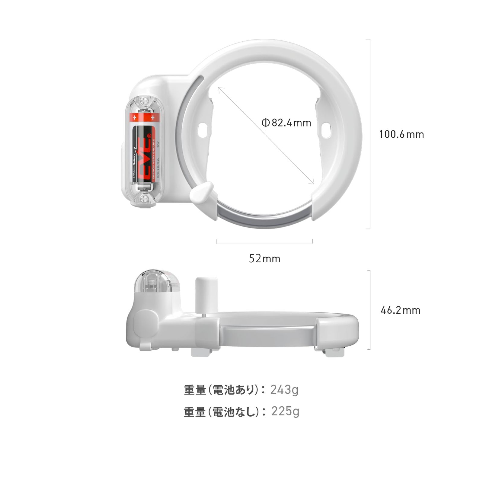 サイクル２ ブラック Toucn Pro ホルダー