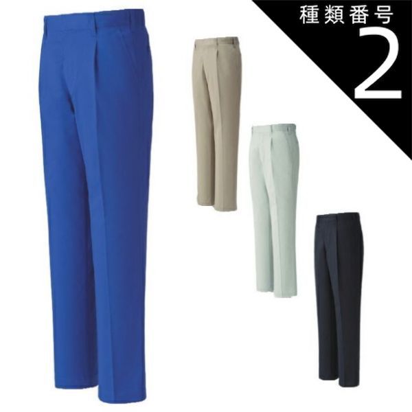 ☆ビジネスに☆ BURBERRY ダークグレー ピーコート L