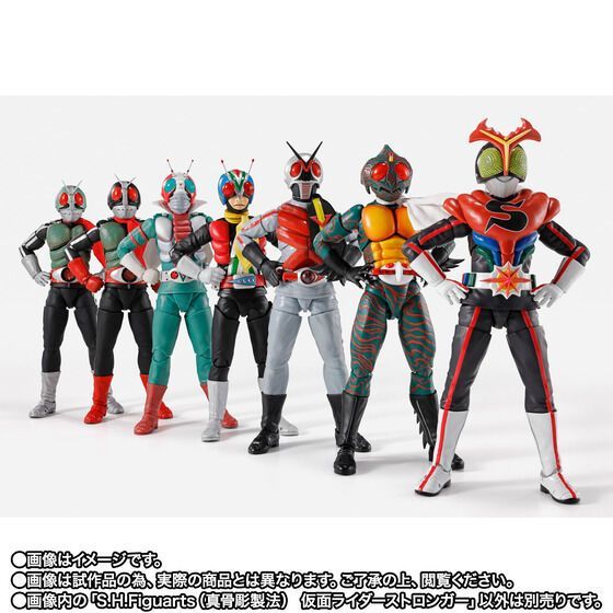 S.H.Figuarts（真骨彫製法） 仮面ライダーストロンガー - メルカリ