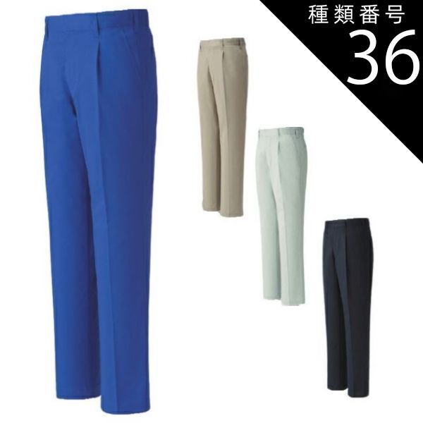 ROME UNION DEELUX スノーボード3点セット