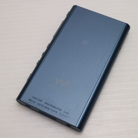 超 NW-A55 ムーンリットブルー SONY オーディオプレイヤー 土日祝発送OK 02000