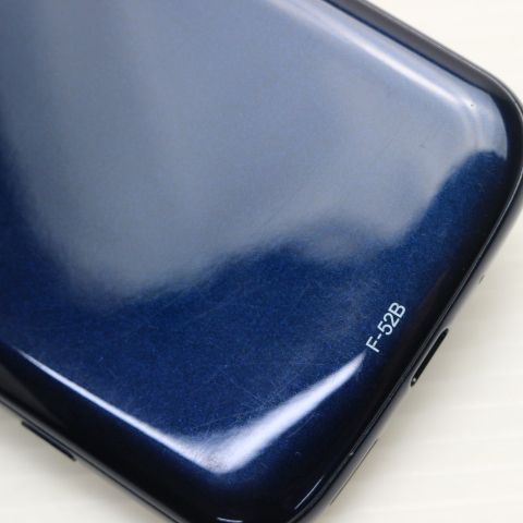 超 F-52B らくらくスマートフォン ネイビー 本体 土日祝発送OK あすつく 02000 WWW_OPDRERGINERDOGAN_COM