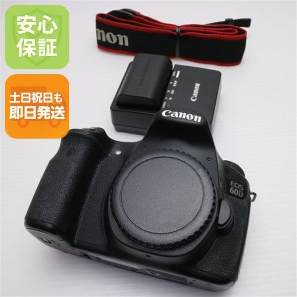 EOS 60D ブラック ボディ デジ1 Canon デジタルカメラ 本体 土日祝発送OK 02000