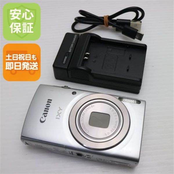 超 IXY 180 シルバー コンデジ Canon 本体 土日祝発送OK 02000