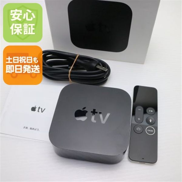 付属完備 AppleTV 4K 第5世代 32GB MQD22J/A A1842 AppleTV 4K第5世代32GB MQD22J/A A1842 アップルTV 付属完備 AppleTV