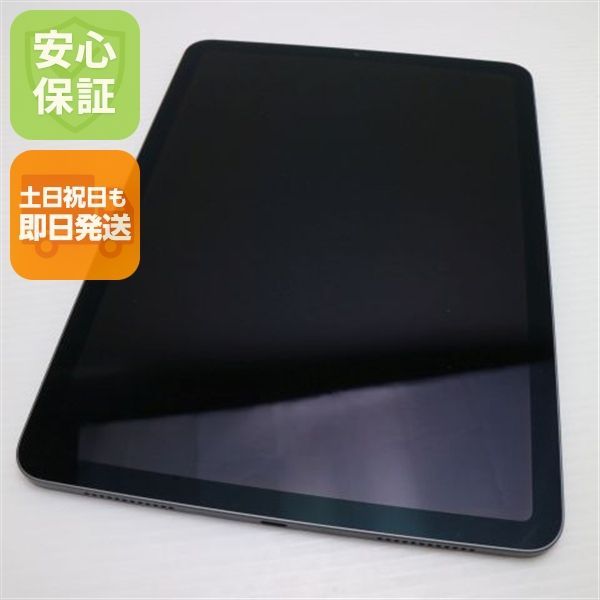 iPad Air 第4世代 Wi-Fi 64GB スペースグレイ タブレット Apple 土日祝発送OK 02000