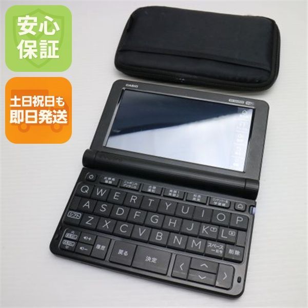 CASIO 電子辞書 XD-SX4100 中古】 CASIO XD-SX4100 AZ-SX4100edu EX