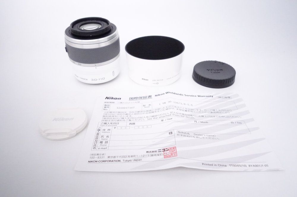 上品 ニコン Nikon 望遠ズームレンズ 1 NIKKOR VR 30-110mm f 3.8-5.6 ホワイト D10110A