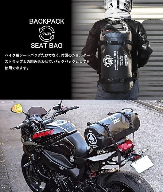  在庫有 ACE CAFE x OSAH ウォータープルーフ テールパック DRYPAK WATERPROOF TAILPACK Black シートバッグ アクセサリー