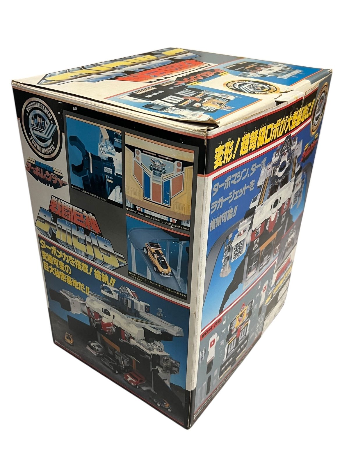 dx ターボビルダー