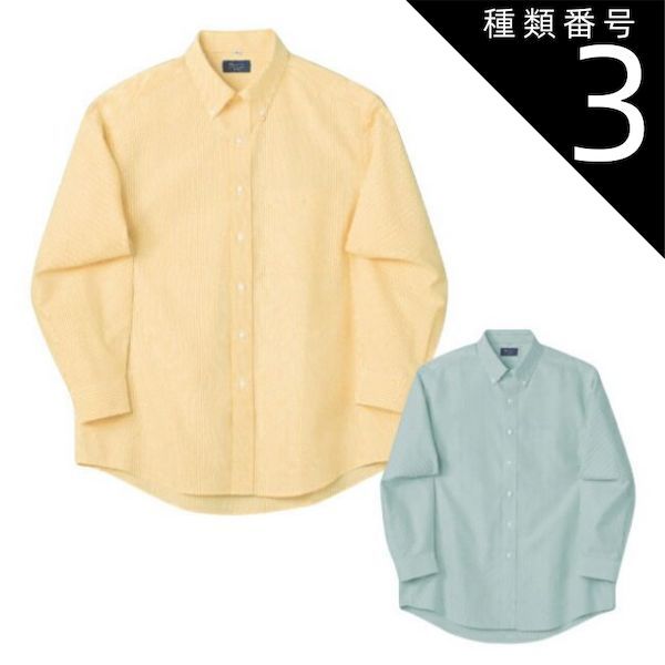 兵*頭様 ZETT、2021年限定森モデル 組一松 【公式ショッピングサイト】