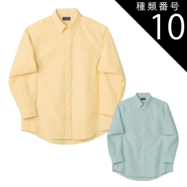 Midorikawa ウール スラックス