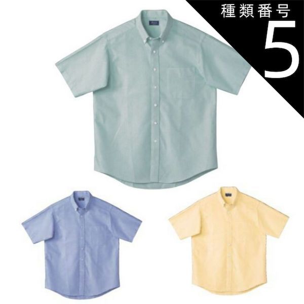 d*h様 BRUT Clothing BARBOURバブアー再構築オイルドジャケ