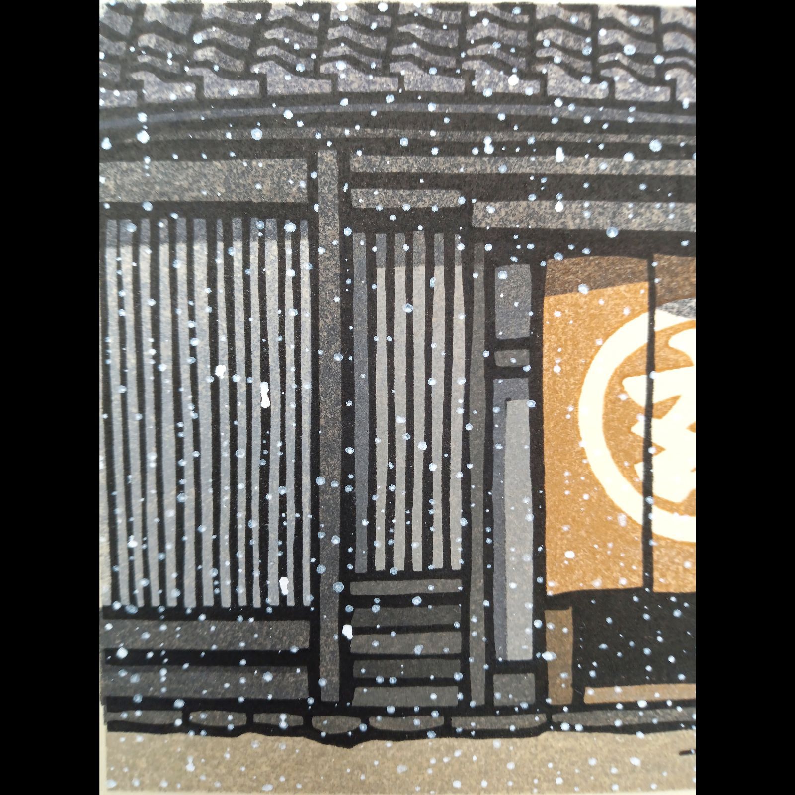 真作]創作版画 西嶋勝之先生木版画「すみのか」サインあり 無限定