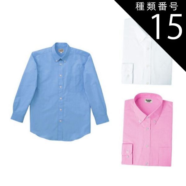 真葛焼5代 宮永香斎造 色絵吹寄せ絵蓋置（共箱） 真葛焼5代 宮永香斎造 色絵吹寄せ絵蓋置（共箱） 【公式通販】