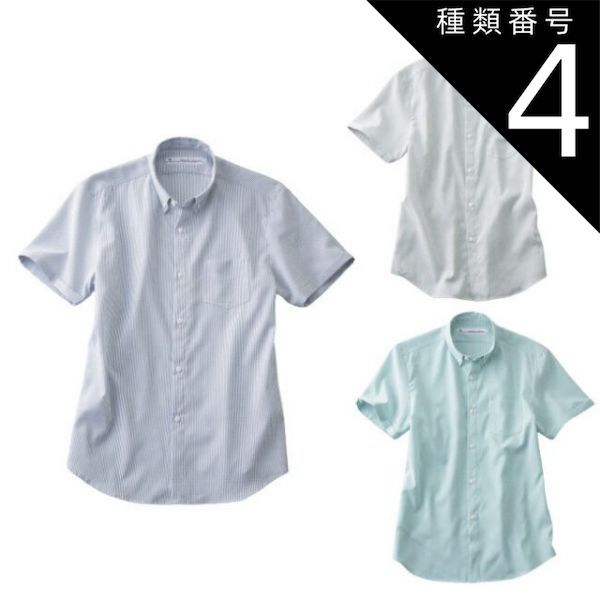 ☆新品送料込☆郷右馬允義弘白二鋼刺身包丁270mmマチ磨き裏押し加工