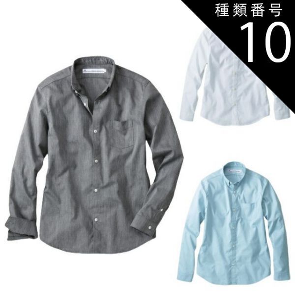 Lumière ボックスシーツ WDL ホワイト 153×203×43cm 配送