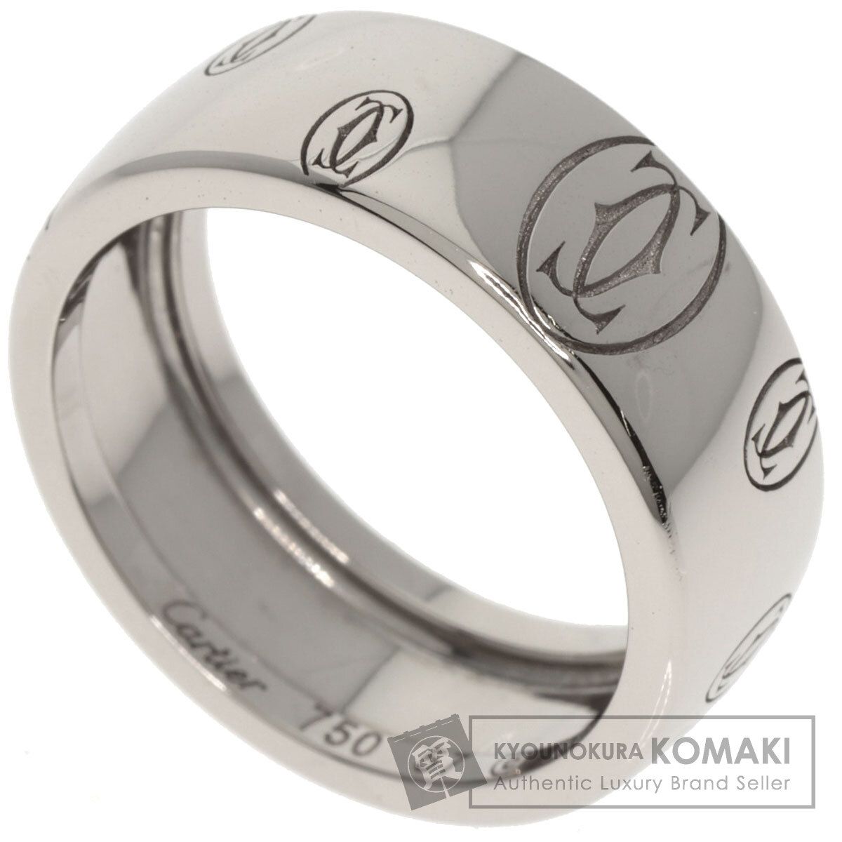 CARTIER カルティエ ハッピーバースデー LM 57 リング 指輪 K18WG レディース