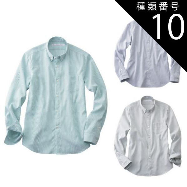 Misha&puff Rowan Top 2y トップス 【公式通販】