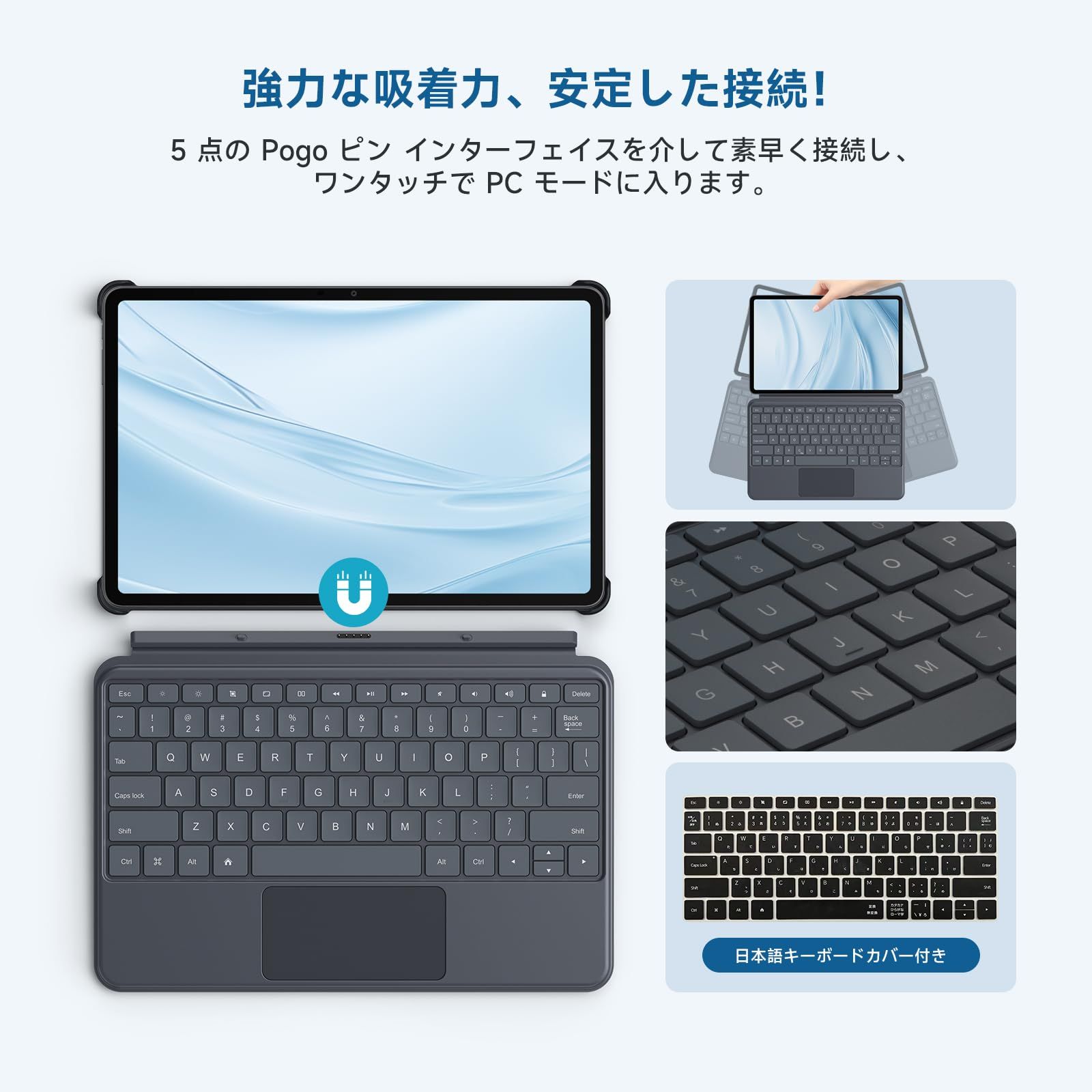 ALLDOCUBE iPlay60 Pad Pro ケース•キーボード付き Amazon.co.jp