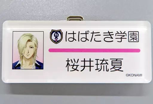 ときメモGS 桜井琉夏 ネームプレート バッジ・ピンズ 桜井琉夏
