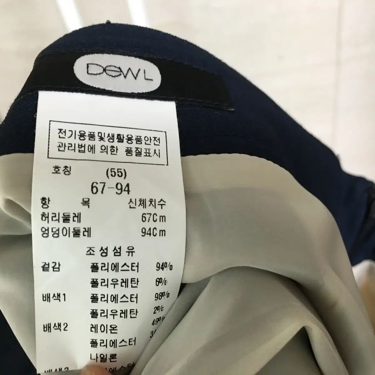 DEWL 듀엘 バイ スカート ストライプ シフォンスカート 25 GULLKHAN_COM