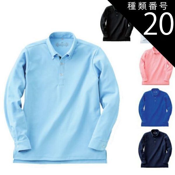 ネルネル口閉じテープ 21回用 5セット