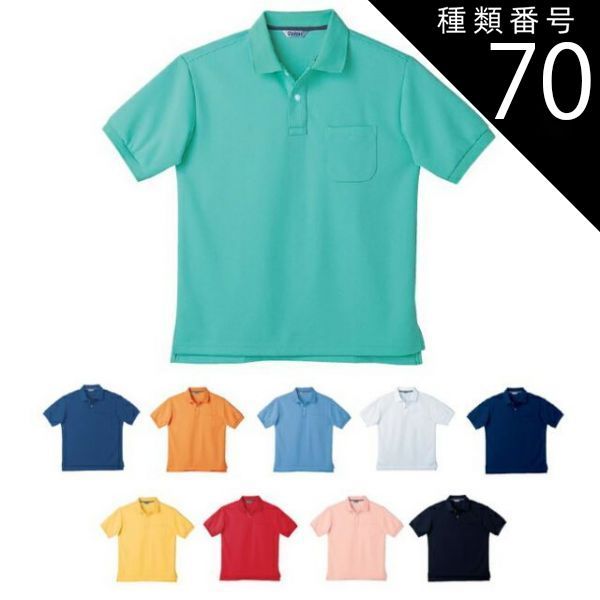 本日のみ気まぐれ価格 飯田美穂 原画 2022 フレームつき 人気作家