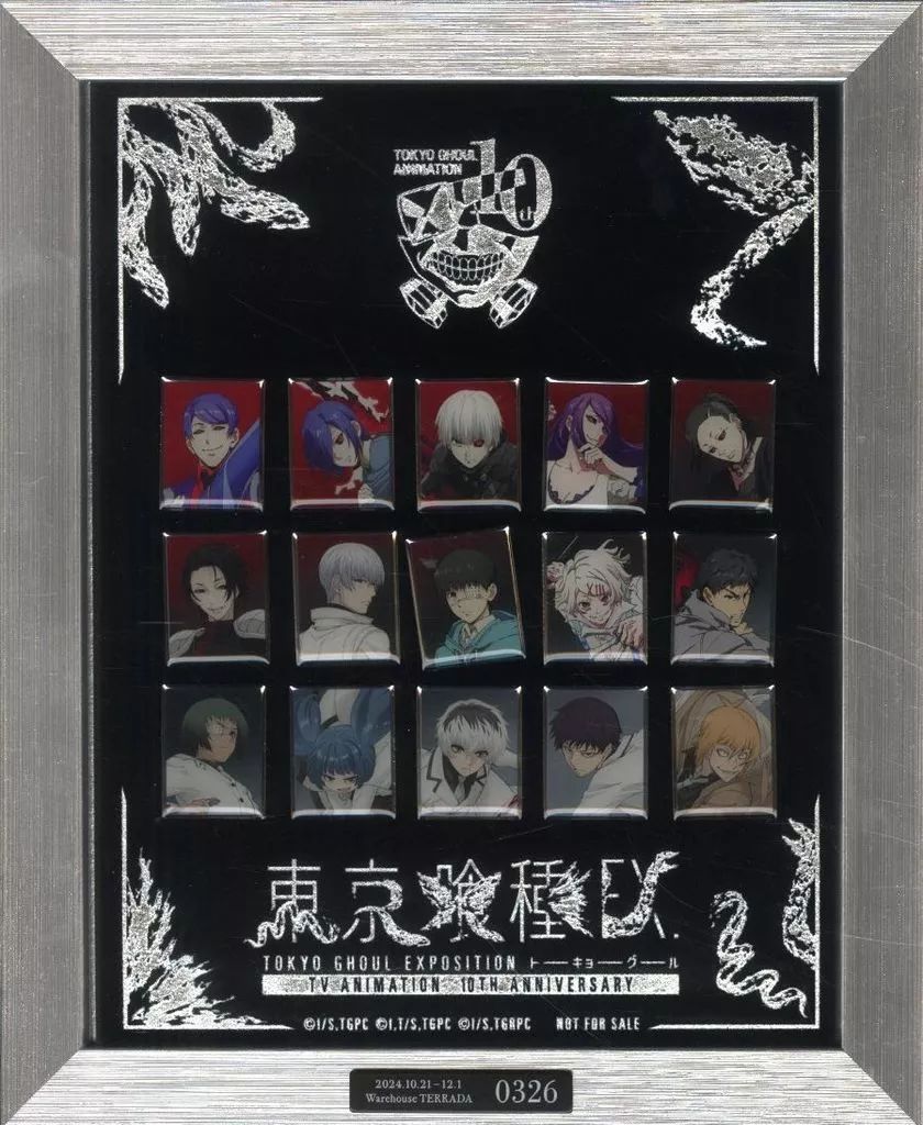 中古】バッジ・ビンズ 集合 完全描きおろしコンプリートピンズセット