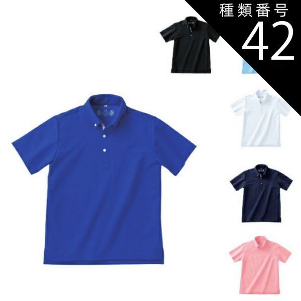 ダイナミックに響くサウンドづくり DVD 最新