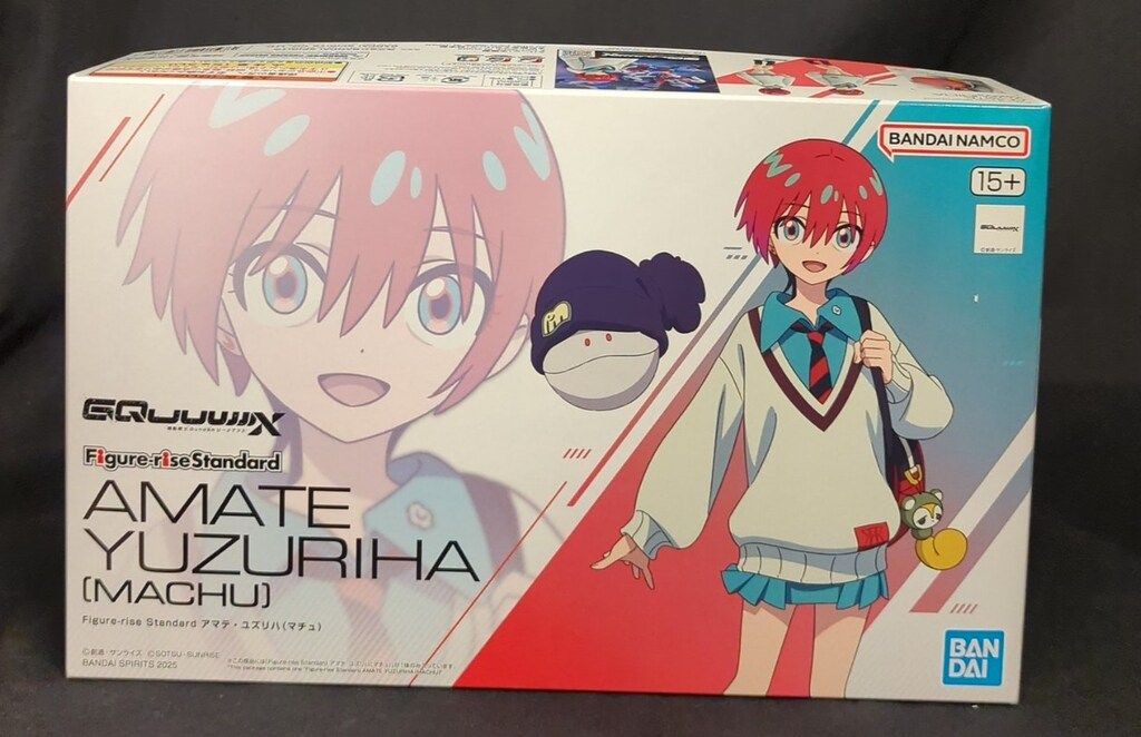 天使の指紋入り レムリアン ダイヤモンド様 アーティステック型 回転